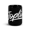 Graffiti Collection Black Coffee Mug - Image 6